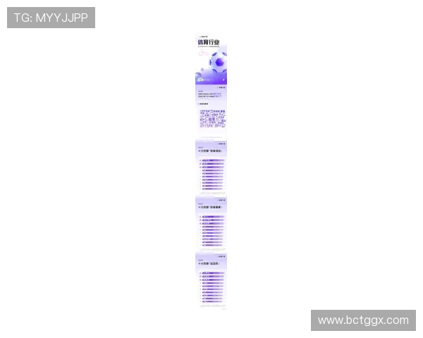 体育资讯平台最新数据揭秘各大赛事趋势与运动员表现分析