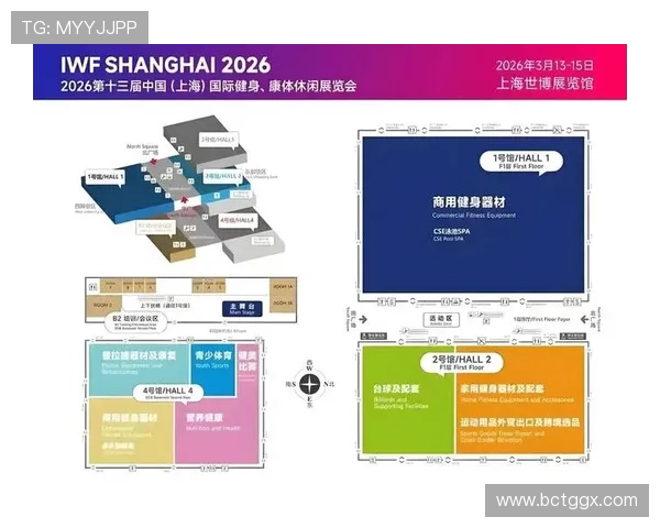 体育赛事数据资源整合与应用研究推动体育产业智能化发展