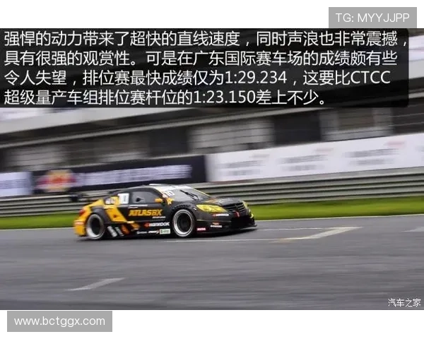 体育赛事视频回放技术革新与观赛体验全面升级探索之路 - 副本 - 副本 - 副本