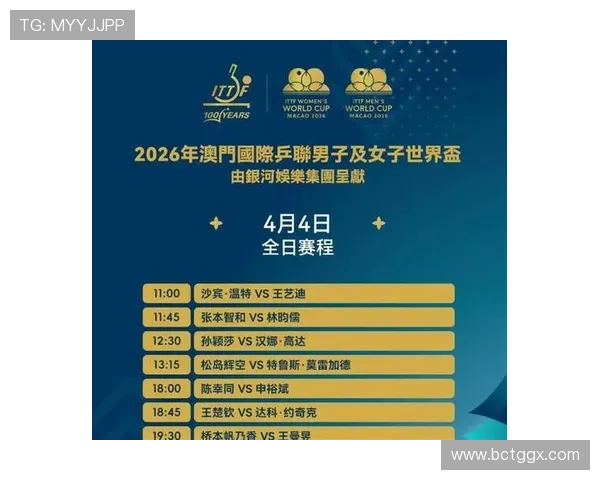 免费看世界杯精彩赛事直播的最新平台推荐指南 - 副本 - 副本