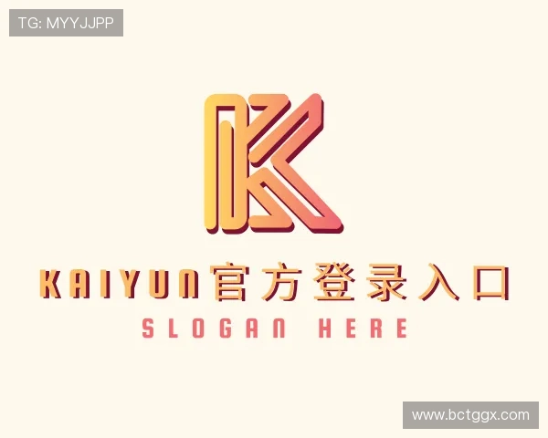 知道kaiyun官方登录入口